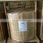 Satellite Dish 75cm Parabolic Antenna Wind Tunnel Test