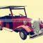 Kingbon Short Distance Electric Tourism Car