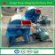 Disc type 300kg per hour 7.5kw low noise disintegrator for wood log