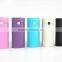 hot Detachable power bank XHB-de