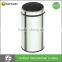 Touchless Round Shape Automatic Infrared Sensor Stainless Steel Public Dustbin 42 Liter Or 11.1 Gallon