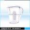 Wholesales 2015 the Best Top Selling High Quality and Ultra-low Price Brita & Water Filter Pitcher/Jug/Kettle,Model:QQF-02,2L