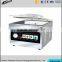 coffee been small snack food machine automatic vacuum packer with CE certificate