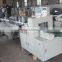 multi function plastic cup counting and packing machine
