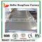 Prime Quality Hot Rolled Coil Made In China