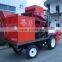 orange color corn harvester made in china