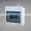 new merlin flush mount plastic distribution box TXM-8way
