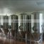 China supplier of 500l 1000l 2000l industrial brew house large beer plant commercial beer machine for sale