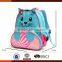 Cute Polyester Child School Bag