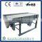 single deck and double deck vibrating screen