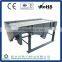 High effiency linear vibrating screen for flour filter machine