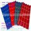 PVC wavy roofing sheet plate extruder line