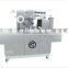 Automatic Soap Cellophane Wrapping Machine
