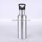 Thermal stainless steel water bottle for heat press mug