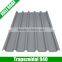 3 Layer Upvc Corrugated Roofing Sheets/PVC Roofing Tile/UPVC Corrugated Roof Cover 940mm Quality Choice
