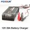 NEW Design 2016 Best 12V 20A intelligent lead acid smart automatic battery charger for industrial products