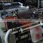 Computer heat-sealing and heat-cutting bag making machine
