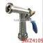 5 1/2" Metal Garden Hose Nozzle Garden Water Spray Gun