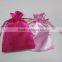 low price plain satin jewelry bag with drawstring