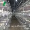 full automatic H frame broiler chicken farming cage for 50000 layers farm                        
                                                                                Supplier's Choice