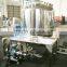 Industrial Sugar Powder Crushing Machine Powder&Liquid Mixer