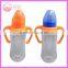 Factory wholesale baby care product bpa free feeding bottle
