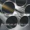 api 5l x70 psl2 scheduel 40 cast iron steel line pipe