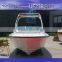 UF23B Fiberglass Open Fishing Motor Boat
