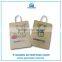 2016 New kraft paper bags twisted handles