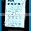 Slim Magnetic LED Illuminated Sign