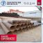 china supplier carbon spiral steel pipe