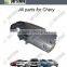 J43-5306010 верхняя приборная панель для Chery Fulwin