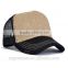 Top Quality Fashion Custom Six Panels women's Trucker Hat