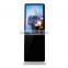 New 32/42/55/65 inch floor stand outdoor LCD advertising display