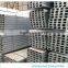 100*50 china channel steel channel bar