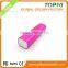 MINI power bank Factory price,2600mAh beautiful aluminium mobile power