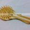 Bamboo hair brush/Comb