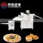 Multi- function Flaky Pastry Dough Forming Machine