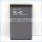 rechargeable battery BL-4J for NOKIA C6/C6-00/C6-01/C6-02/620