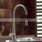 Sink Mounted Solid Brass Pull Down Durable Kitchen Tap