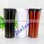 16oz Stainless Steel Insulated Starbucks Mug