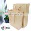 Classic kraft paper bag with PP handle