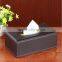 factory sale leather tissue box cover,facial tissue box,tissue box wholesale