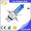 High Qaulity H4 12V 35/35W P43T Halogen Bulb
