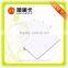 Printable 13.56MHz RFID Plast Chip Smart Blank Card