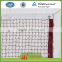 Standard match badminton net