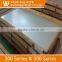 AISI ASTM 201 1000*2000mm 4*8mm Exhaust Duplex Stainless Steel Sheet