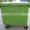 outdoor plastic dustbin/waste container with lid and four wheels 660Litre