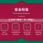Color 45 cm red Christmas wreath wreath manufacturers selling development hang things festival Christmas tree decoration