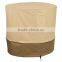 waterproof dust proof pvc furniture cover